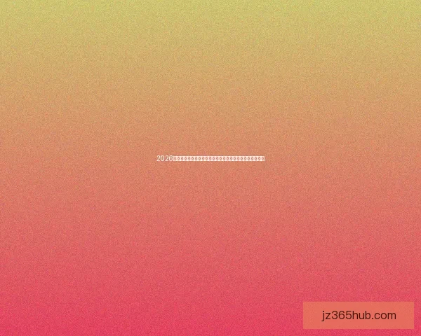 2026世界杯竞猜投注全攻略新手到高手投注技巧与赛程分析指南