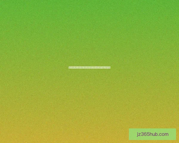 世界杯赛事竞猜盘口分析与预测技巧全解助你精准把握投注机会