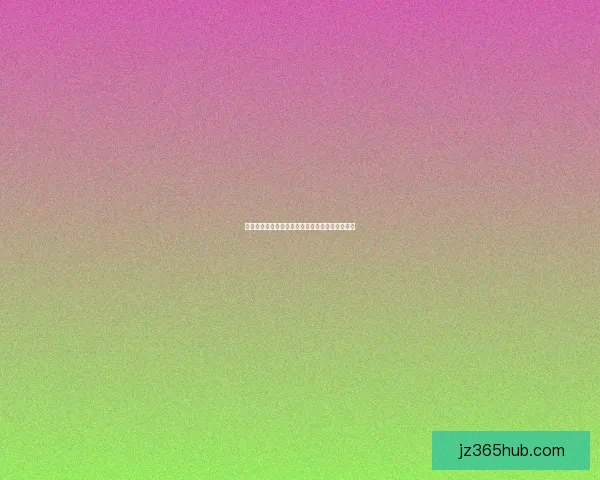 世界杯竞猜狂欢来袭，尽享赛事激情赢取丰厚奖励