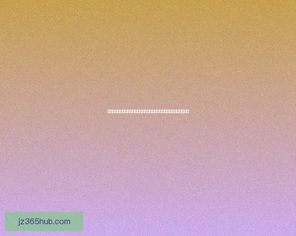 世界杯竞猜新人专属福利火热开启预测赛果赢取海量奖励尽享足球激情盛宴