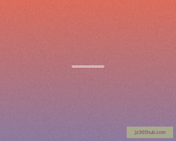 世界杯精彩竞猜玩法解析与比分投注策略全面指南