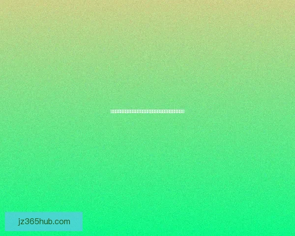 世界杯竞猜盘口预测技巧与数据分析全面指南助你提高胜率稳定盈利