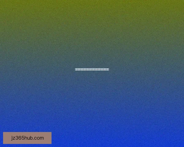 世界杯竞猜赔率大对比分析助你精准预测赛事胜负