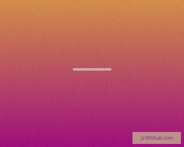 九州体育直播最新赛事精彩回顾与独家分析全程观看指南