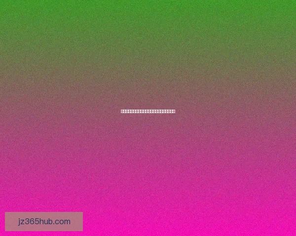 世界杯竞猜赔率大对比分析助你精准预测赛事胜负