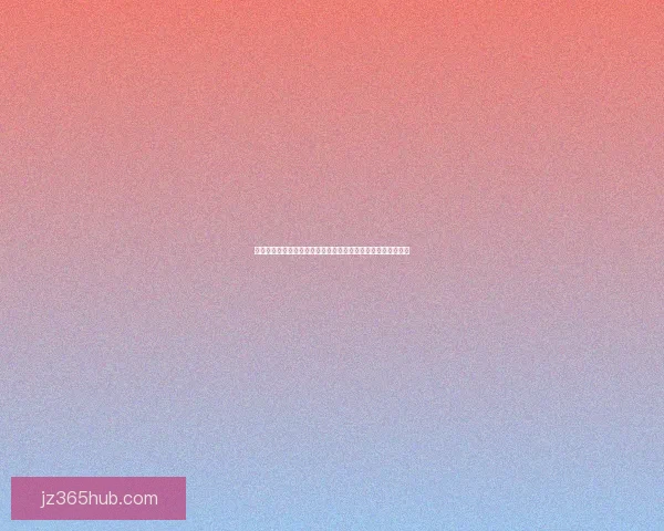 世界杯竞猜赔率数据分析揭示热门球队晋级概率与意外黑马潜力