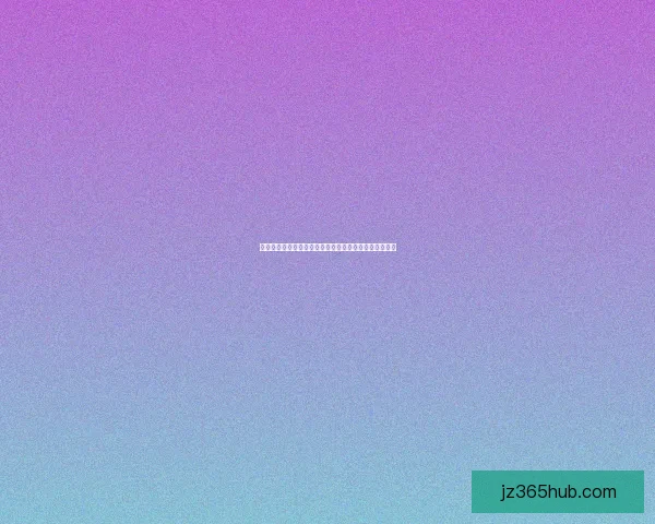 世界杯竞猜正规平台全方位解析与安全稳定投注指南详解 世界杯竞猜正规平台全方位解析与安全稳定投注指南详解