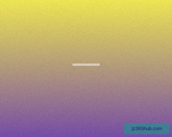 世界杯赛事全解析与投注技巧深度预测指南