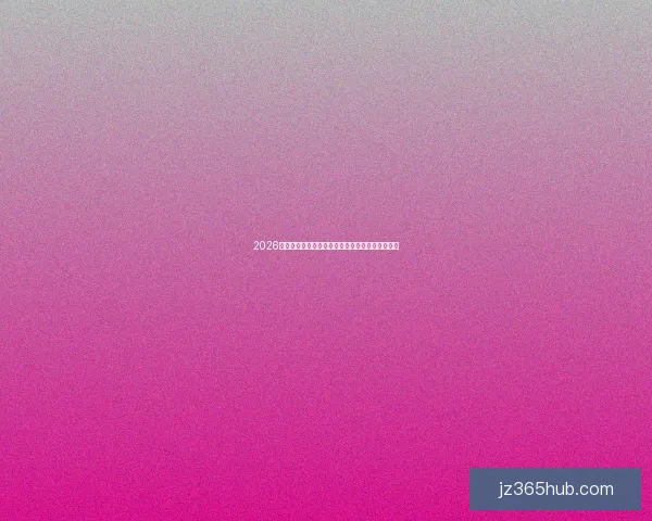 2026年世界杯完整赛程盘点及各阶段比赛时间安排解析