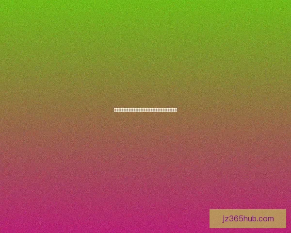 掌握世界杯竞猜比分实战技巧提升命中率与投注技巧全解析