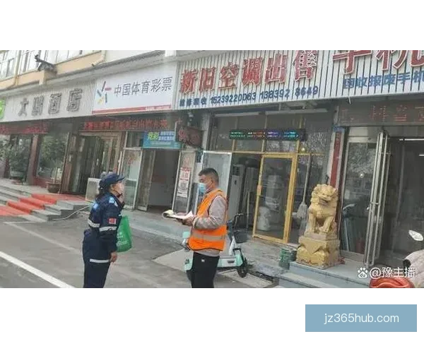 九州体育注册全攻略详解助你快速安全开启运动体验