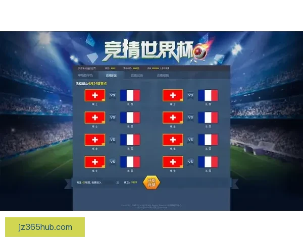 围绕世界杯竞猜注册打造安全便捷高效的体育娱乐新体验综合服务平台