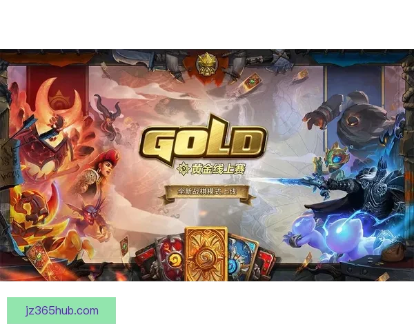 世界杯竞猜游戏入口全新开启精彩赛事实时投注赢取丰厚奖励