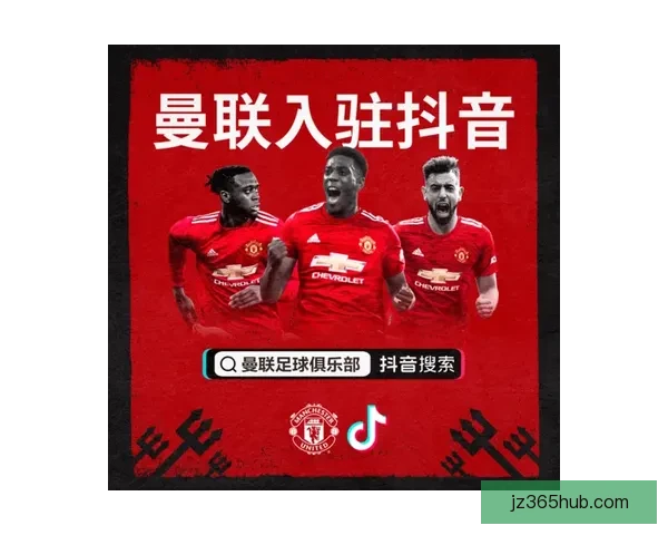 围绕世界杯竞猜网站打造智能预测与球迷深度互动的综合服务平台全面