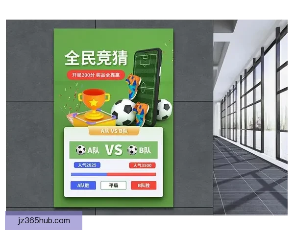 围绕世界杯足球竞猜攻略的投注技巧与投注技巧趋势全面解析深度版