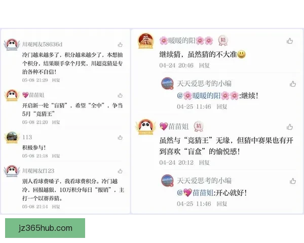 体育竞猜网站新风潮 打造全新竞猜体验 让你赢得更多精彩瞬间